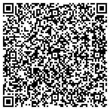 QR-код с контактной информацией организации Рай