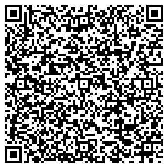 QR-код с контактной информацией организации ООО Кострома Электромонтаж