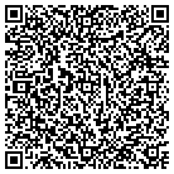 QR-код с контактной информацией организации Бюргер, ресторан