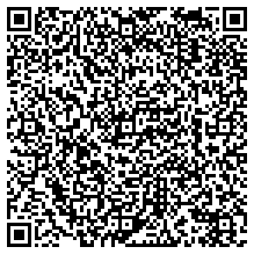QR-код с контактной информацией организации Даль-Эко-Ландшафт