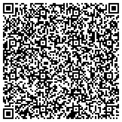QR-код с контактной информацией организации ООО Сахалинская Газовая Энергетическая Компания