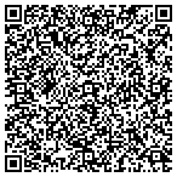 QR-код с контактной информацией организации Боулинг-центр на ул. Дзержинского, 29