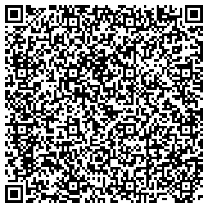 QR-код с контактной информацией организации Центральная районная котельная города Корсакова