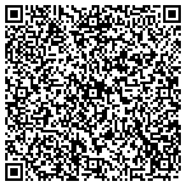 QR-код с контактной информацией организации Herase Японо Паб