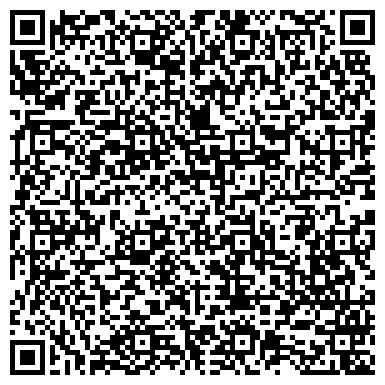 QR-код с контактной информацией организации ООО Пест Контроль Сахалин