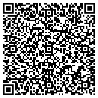 QR-код с контактной информацией организации Семь Гномов