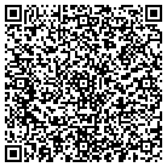 QR-код с контактной информацией организации Мангалия