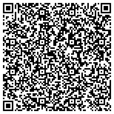 QR-код с контактной информацией организации Закусочная "Штольня"
