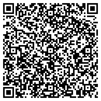 QR-код с контактной информацией организации ВЕСТФАЛИКА ФИРМЕННЫЙ ОТДЕЛ