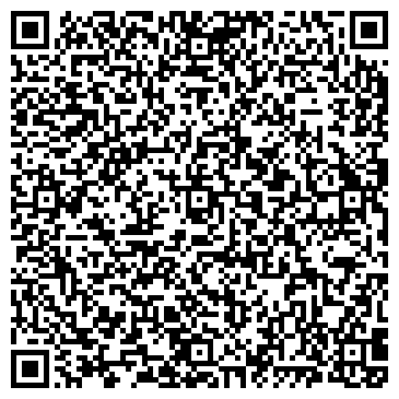 QR-код с контактной информацией организации Женская консультация №1, Родильный дом, г. Саранск