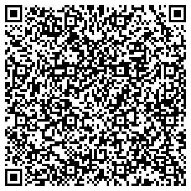 QR-код с контактной информацией организации Мастерская по ремонту компьютеров и оргтехники, ИП Мусинов И.С.