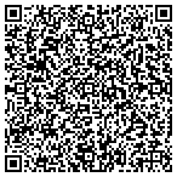 QR-код с контактной информацией организации Женская консультация №3, Родильный дом, г. Саранск