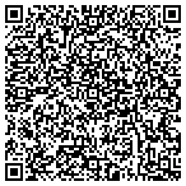 QR-код с контактной информацией организации Дом детского творчества им. Л.Ю. Карковой