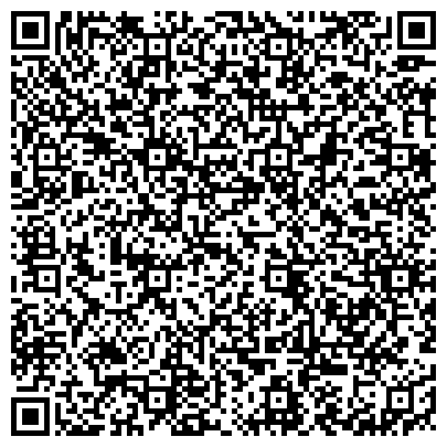 QR-код с контактной информацией организации Славянка, ОАО, жилищно-коммунальная компания, филиал в г. Южно-Сахалинске
