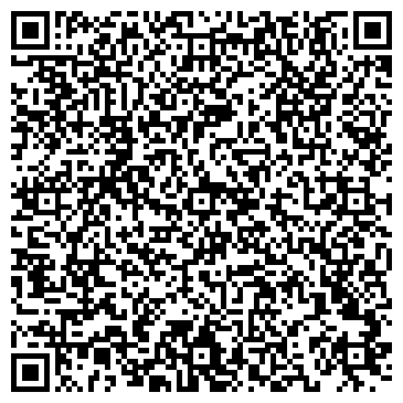 QR-код с контактной информацией организации ООО Старый дом-ЖЭУ-5
