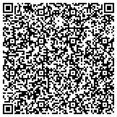 QR-код с контактной информацией организации ООО Студия Декор