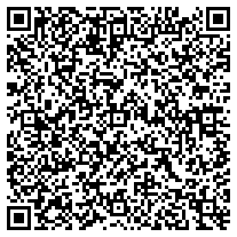 QR-код с контактной информацией организации Цвет и блеск