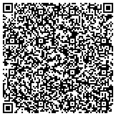 QR-код с контактной информацией организации ООО Жилищная Эксплуатационная компания