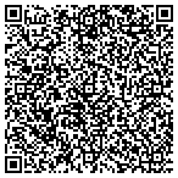 QR-код с контактной информацией организации Роуз Хауз