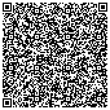 QR-код с контактной информацией организации ООО Управляющая компания «Жилищно-Коммунальное Хозяйство «Луговое»