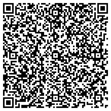 QR-код с контактной информацией организации ООО Бирюза