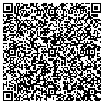 QR-код с контактной информацией организации tianDe