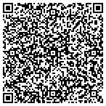 QR-код с контактной информацией организации Арт Лайф, торговая компания, филиал в г. Братске