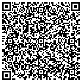 QR-код с контактной информацией организации АДВОКАТСКИЙ ОФИС № 16 ПЕРМСКОЙ ОБЛАСТНОЙ КОЛЛЕГИИ АДВОКАТОВ