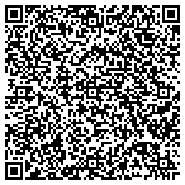 QR-код с контактной информацией организации ООО Управляющая компания Холидэй