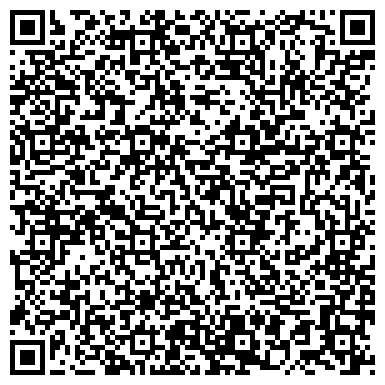 QR-код с контактной информацией организации Энфорта, телекоммуникационная компания