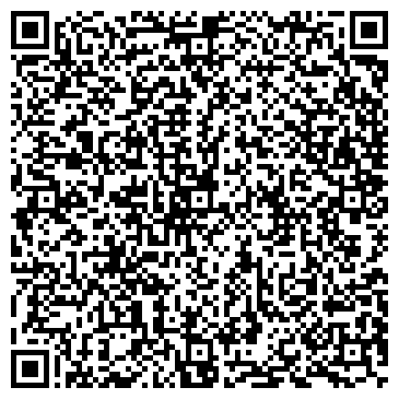 QR-код с контактной информацией организации Серебряная подкова