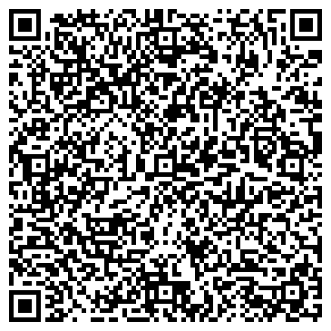 QR-код с контактной информацией организации Бургеры от шефа, киоск фастфудной продукции