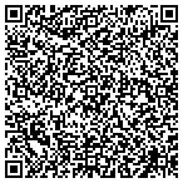 QR-код с контактной информацией организации ООО Линк, интернет-провайдер