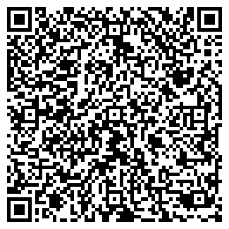 QR-код с контактной информацией организации Кабанчик, кафе