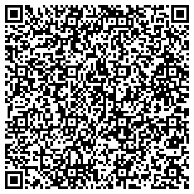 QR-код с контактной информацией организации ООО Западно-Сибирская Сервисная Компания