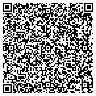 QR-код с контактной информацией организации Станция юных техников г. Улан-Удэ