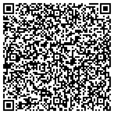 QR-код с контактной информацией организации Суши Таун, суши-бар