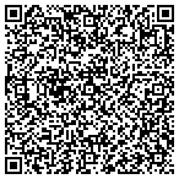 QR-код с контактной информацией организации Вихоревская городская больница, ОГБУЗ