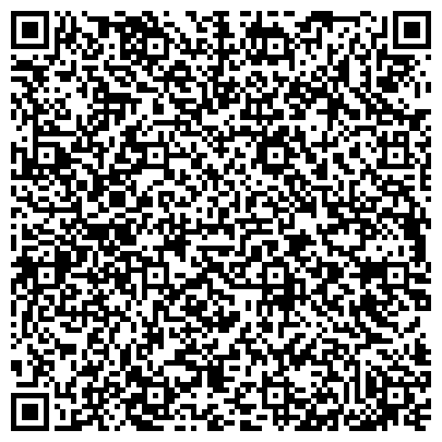 QR-код с контактной информацией организации Республиканский детско-юношеский центр туризма и краеведения