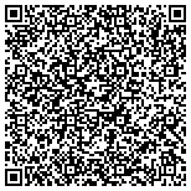 QR-код с контактной информацией организации Городская поликлиника, ОГАУЗ Братская городская больница №3
