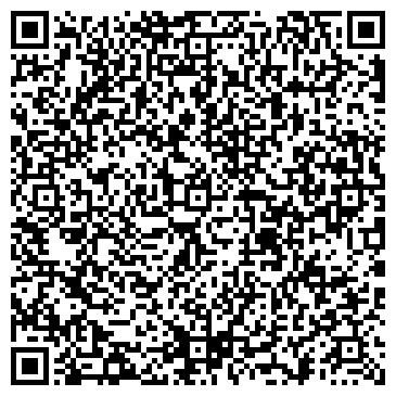 QR-код с контактной информацией организации АртэриКо
