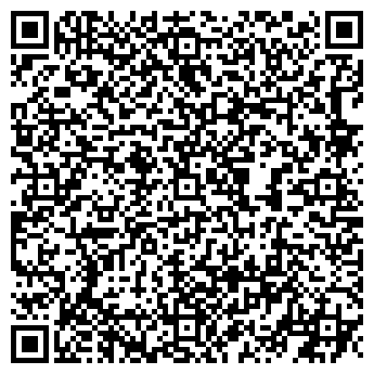 QR-код с контактной информацией организации Столовая на ул. Безыменского, 17в