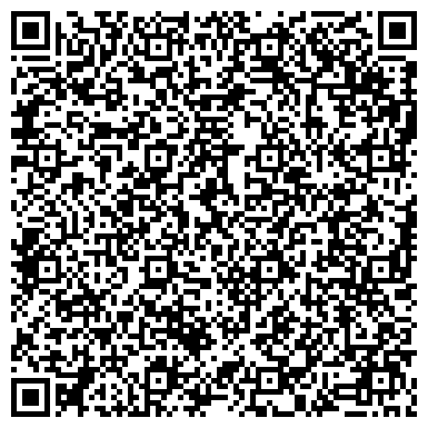 QR-код с контактной информацией организации ЭКОНИКА-СТИЛЬ САЛОН ОБУВИ ПЕРМСКИЙ ФИЛИАЛ ООО ЭКОНИКА ОБУВЬ