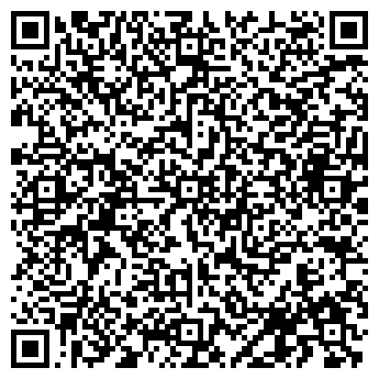 QR-код с контактной информацией организации Теремок