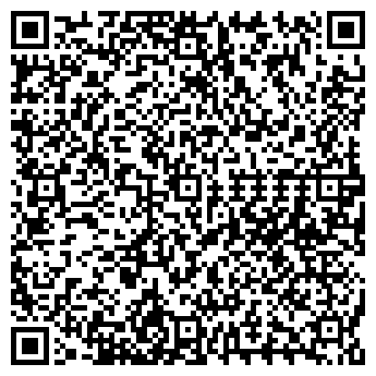 QR-код с контактной информацией организации ИП Ачимова Н.И.
