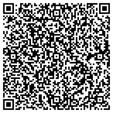 QR-код с контактной информацией организации Хрустальный шар