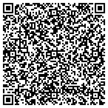 QR-код с контактной информацией организации Вихоревская городская больница, ОГБУЗ