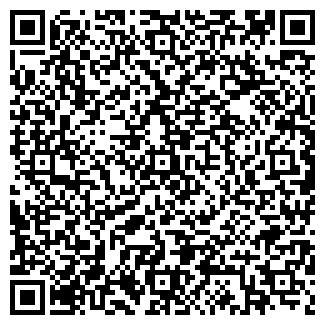 QR-код с контактной информацией организации Столовая на ул. Гастелло, 11