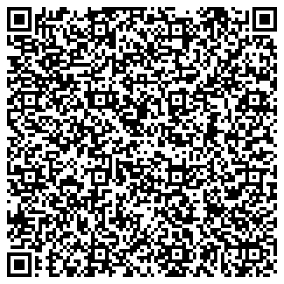 QR-код с контактной информацией организации Городская поликлиника, ОГАУЗ Братская городская больница №1, Отделение медицинского осмотра