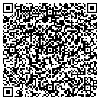 QR-код с контактной информацией организации Гурман, кафе